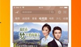 彩虹社内鬼爆料视频下载,独家幕后真相大曝光