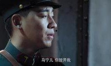 门第32集在线观看,家族纷争升级，真相逐渐浮出水面